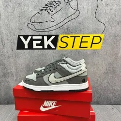 Nike Dunk Gri-Süet
